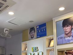-美式眼镜·授权蔡司.依视路.尼康.豪雅.明月(人民广场店)