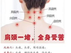 -康之道盲人按摩(二七路No.5店)