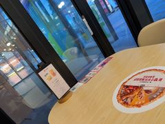 -必胜客(万坤图精选店)