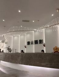 -雅云婚纱摄影工作室旗舰店