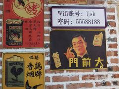 -清真·老金烧烤(舜华南路店)