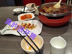 -松花湖水饺(新濠天地店)