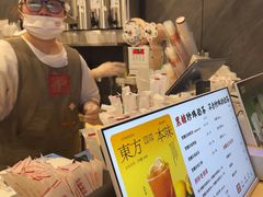 -永民手作(同曦店)