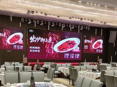 -喜宴又一村·粤菜·茶点·海鲜(壹方天地店)