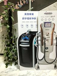 -上海漾颜医疗美容