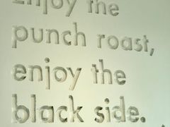 -BLATAGE COFFEE