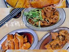 -海滨鸭仔饭(海宁店)
