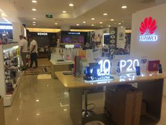 -鹰巢数码EAGLE’S NEST(燕莎店)