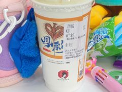 -茶颜悦色(花园道店)