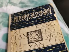 -潇湘楼(环保园店)