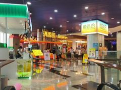 -前海沿·海鲜水饺青岛菜(乐客城店)