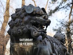 -北京动物园-畅观楼