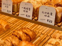 -司乎(MOMOPARK店)