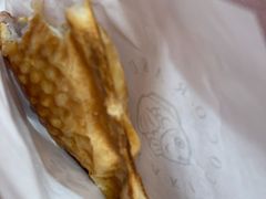 -粉粉乐鲷鱼烧(美罗城店)
