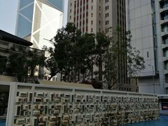 -终审法院