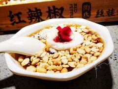 糕粑稀饭-红辣椒陶氏丝娃娃(逸天城店)