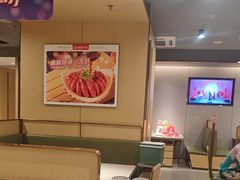 -海底捞火锅(百利广场店)