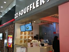 门面-狐狸和向日葵(北京路店)