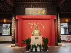 -蔡元培故居