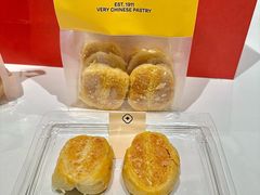 -老鼎丰糕点铺子(国贸商城店)