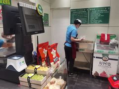 -紫光园(顺义店)