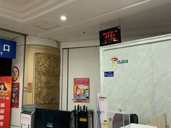 -龙塔