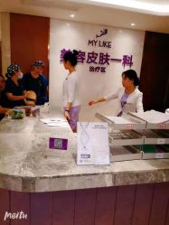 -厦门美莱整形美容医院