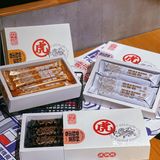 新品首发🆕虎头局の香酥超能滚蛋卷🤩