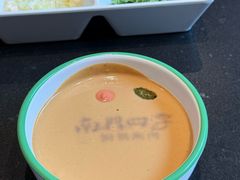 -南门四季铜锅涮肉(大屯·北苑店)