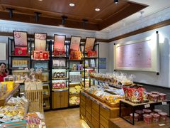 -南京冠生园(太平南路店)