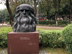 -广东外语外贸大学(白云山校区)