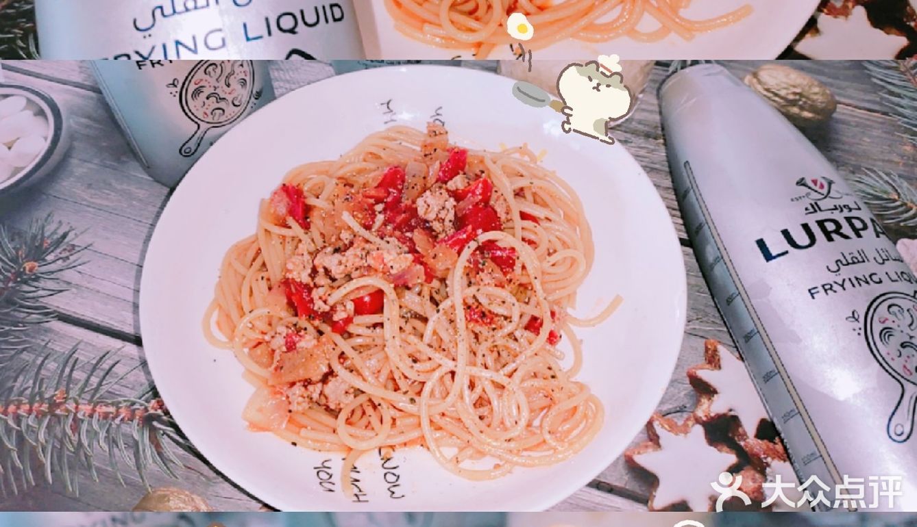 ⚠️花式吃西餐，美味的意大利面🍝
