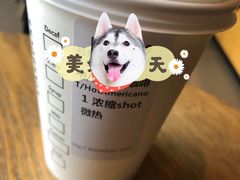 -星巴克臻选(郑州中原万达店)