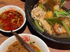 -万记麻辣烫国展总店