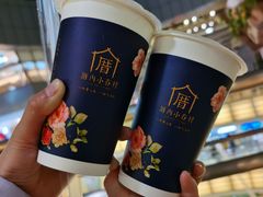 -厝内小眷村(西单大悦城店)