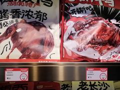 -黑色经典臭豆腐·湖南特产(太平街口店)