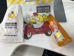 -超级鸡车(华东师大店)