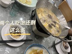 -苏师傅菜馆(上沙店)