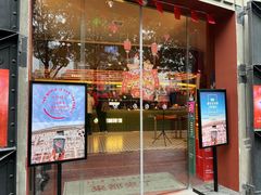 门面-人民咖啡馆(四行仓库店)