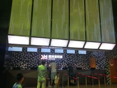-喜满客影城(汉神广场店)