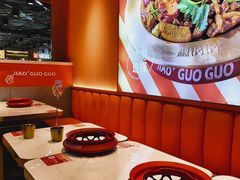 -椒锅锅·麻辣香锅(互联宝地店)