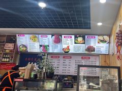 -手擀菠菜面(西康路店)