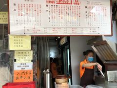 菜单-世记咖啡(氹仔外卖店)