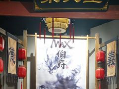 -MAX伯爵沉浸式超级游戏体验馆·实景桌游·剧本杀(小时代店)