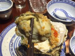 -蠔友汇(皇姑店)