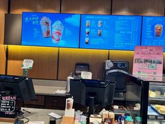 -星巴克(福州三坊七巷店)