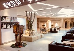 -星光贝贝(万达店)