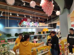 -婴贝儿(山东青年创业社区店)