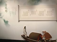 -江心屿景区