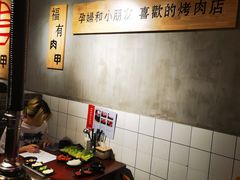 -肉甲韩国木炭烤肉(新壹街1店)